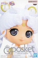 Q posket Sailor Moon Cosmos Sailor Cosmos Figura B ver. Banpresto Qposket NUOVO