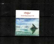 ICELAND Scott's 1404 ( 1v ) Glacial Lagoon F/VF Used ( 2016 )