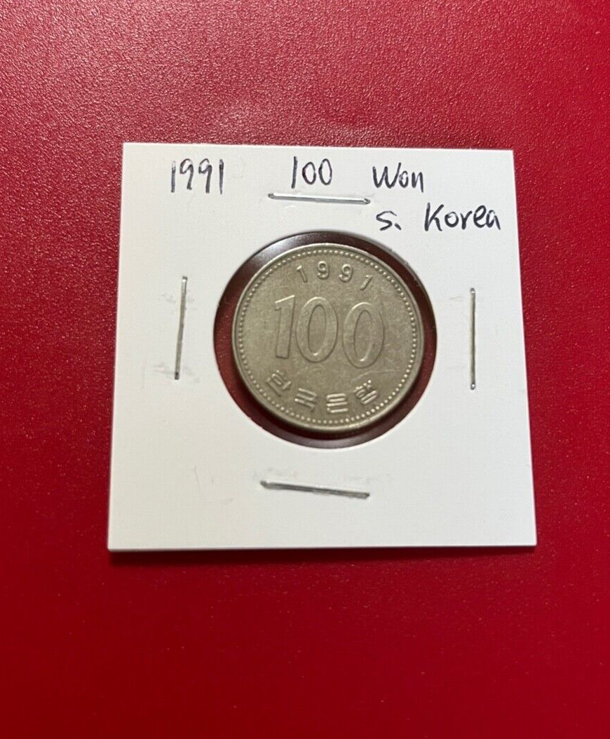 100ウォン硬貨 1991 韓国 100 won coin 1991 Korea 100ウォン硬貨 1991 韓国 100 won coin 1991 Korea Coin Korea 100 Won