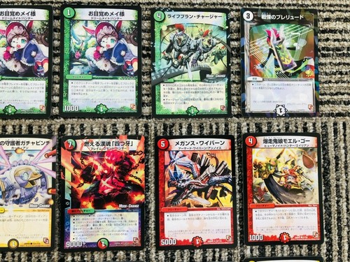 Duel Masters Lot of 23 Japanese Version Holo & Regular Cards Retro 86 Takara - Picture 5 of 12
