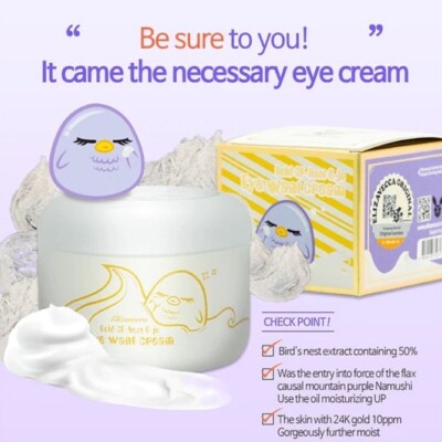 ELIZAVECCA Gold CF Nest B-jo Eye Want Cream 100g Eye Cream Moisturizing Cream