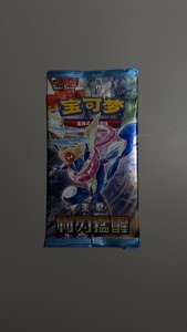 Pokemon Blade Awakened Booster Pack Chinese 