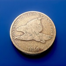 1858 Flying Eagle Cent