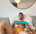 CHRIS HUNG MUSCLE STUD SEXY & SHIRTLESS 8x10 COLOR PHOTO #2A