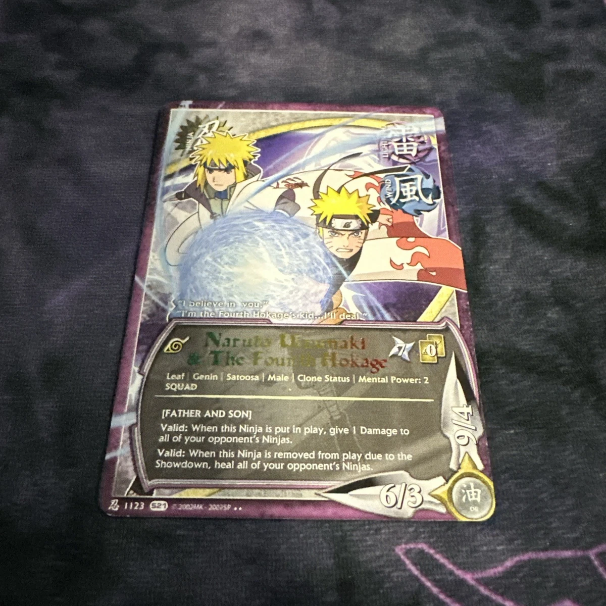 Naruto Uzumaki Card for sale | eBay