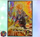 Trunks SDV10-059 GDR Dragon Ball Super Divers M/NM Holo