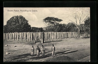 Ansichtskarte Anuradhapura, Brazen Palace 