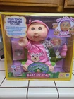 Cabbage Patch Kids 14" interactive Baby So Real Brunette