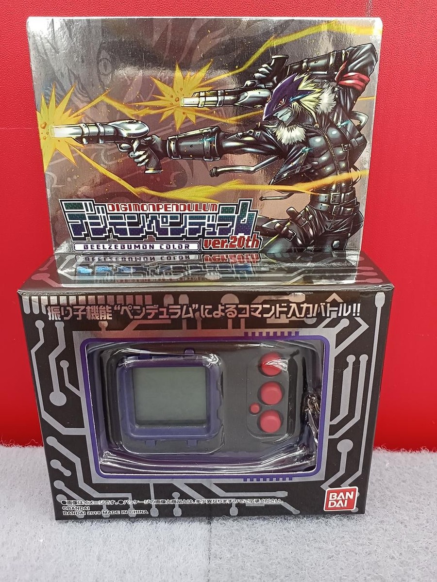 デジモンペンデュラム Ver.20th シルバーブラック ほぼ新品 Amazon.co.jp: デジモンペンデュラム ver. 20th シルバー