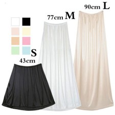Lady Half Slip Underskirt Petticoat Cling Resistant Stretch Midi Skirts Soft New