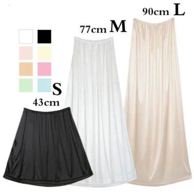 Sous-jupe Mi-Longue Mi-Slip Femme Polyester Noir Résistant Pâtes Extensibles - Photo 1/4