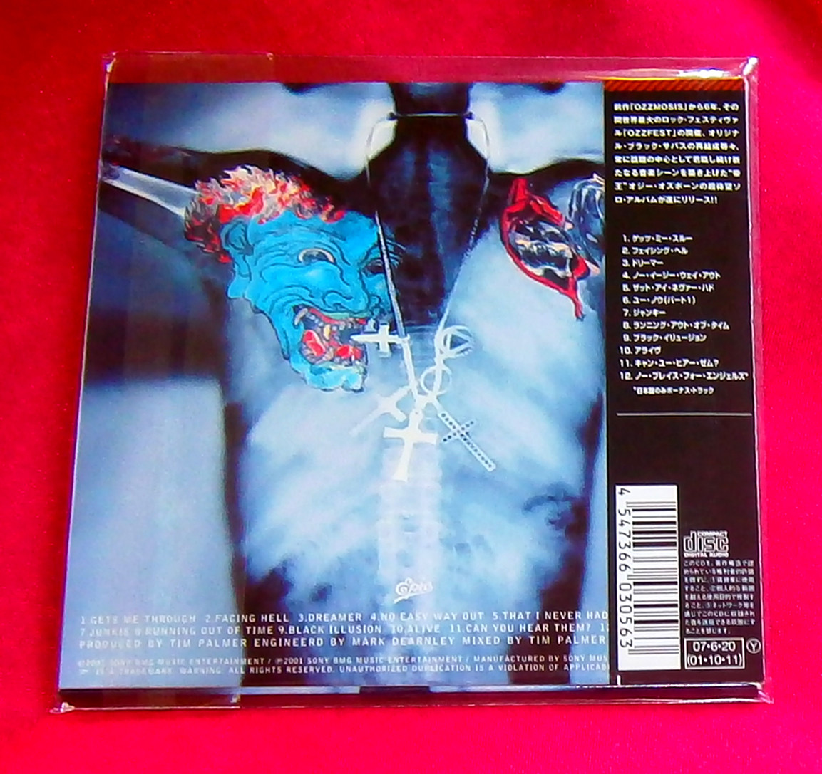 OZWORLD CD カセット ZC-303006 - 303 Sixth Pattern | Alien Rain, SOUR, Akkaelle