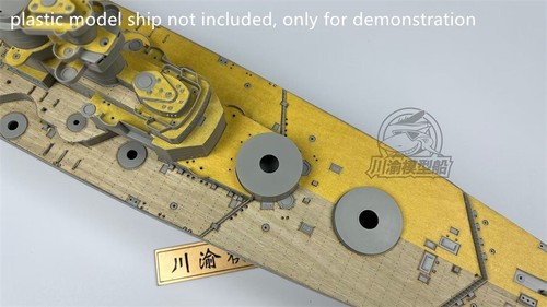 1/350 DKM Classe H Cuirassé pont en bois avec feuille de masquage pour trompettiste 05371 - Photo 4 sur 6