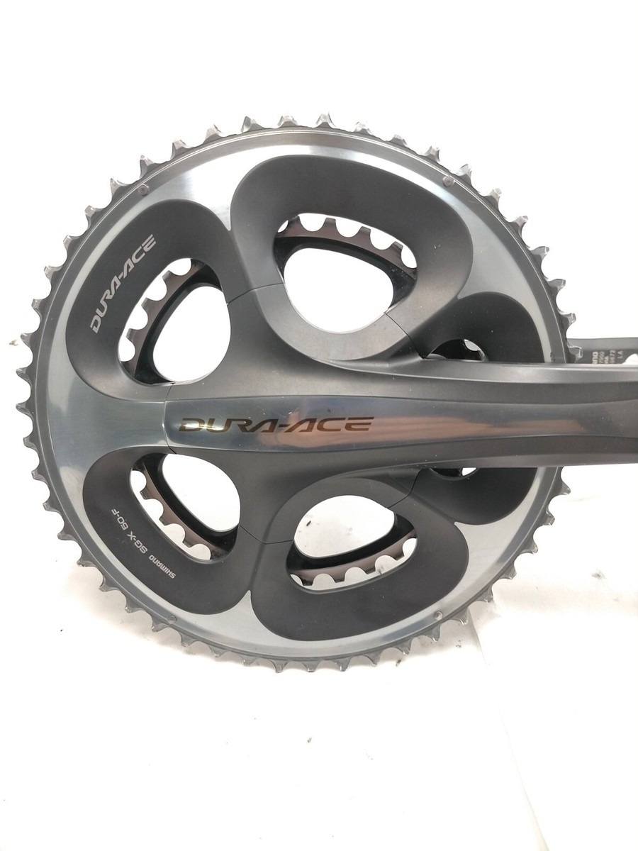 SHIMANO - シマノ デュラエース FC-7950 170mm 50-34T BB付き 59108-6.jpg?v=1728766494&width