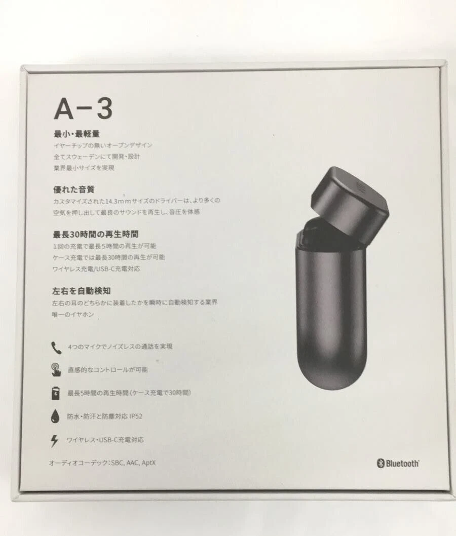 Earin A-3 Black Article Wireless Earbuds Bluetooth earphones Used
