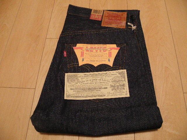 Levi's 501xx1947 W36L36 Made in USA 47501-0117 Corn Denim | eBay Levi's 501xx1947 W36L36 Made in USA 47501-0117 Corn Denim | eBay