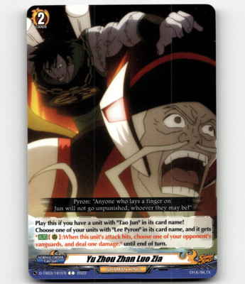Cardfight!! Yu Zhou Zhan Luo Zia Shaman King D-TB03/161EN - C