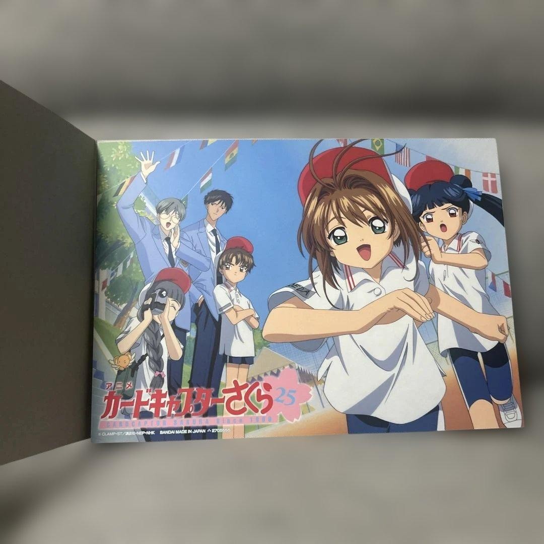 Cardcaptor Sakura 25Th Poster Collection Anime Clamp | eBay