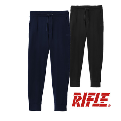 Herren Anzug Hose mit Bündchen Taschen 100% Baumwolle Übergrößen 3XL 4XL 5XL 6XL