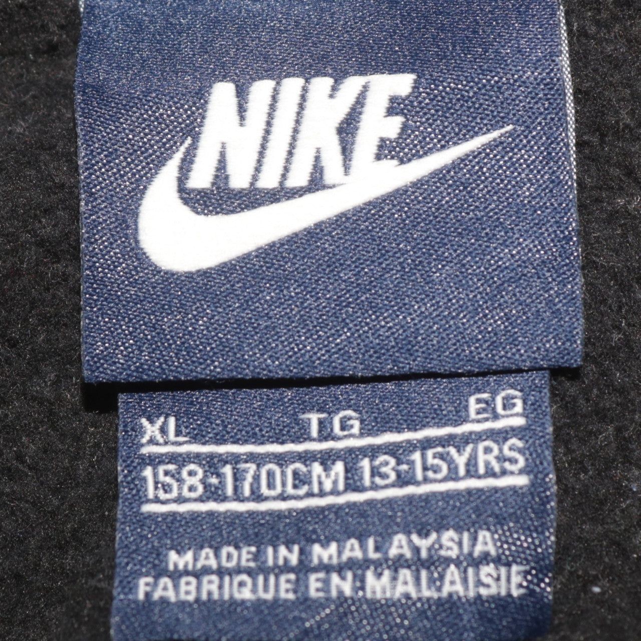 Nike Black Hoodie Womens Xl image 4