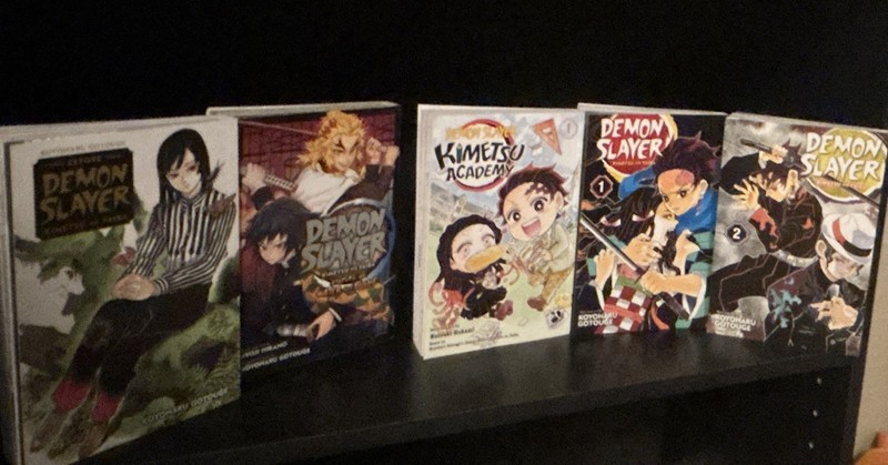 VIZ Media Demon Slayer: Kimetsu no Yaiba Manga Lot Vol 1-2 + Stories