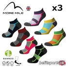 BAMBOO SOCKS CUSHIONED PADDED RUNNING WALKING SPORTS GYM MORE MILE 3 PAIRS