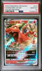 Pokemon Charizard VSTAR 14/172 S12a: VSTAR Universe PSA 10