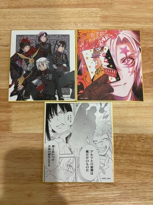 D.Gray-man Shikishi 3-piece set with minor scratches from Jump Festa