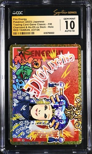 CGC 10 GEM MINT AUTO 10 Red Yanran Sig. Bulbasaur Charmander Squirtle Pokémon