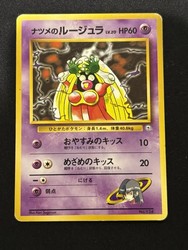 Sabrina's Jynx (Yamabuki City Gym Deck)
