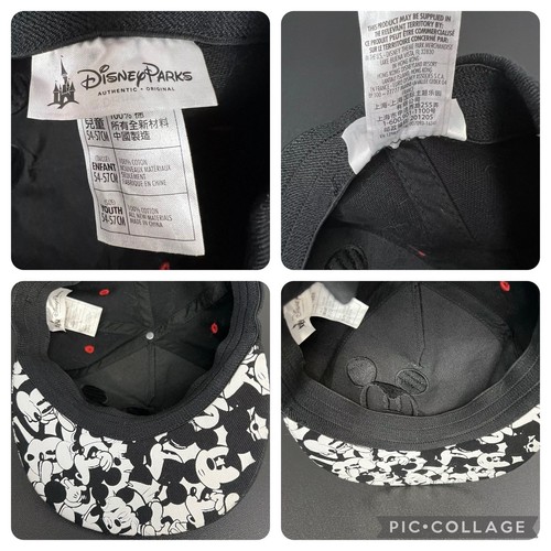 Disney Parks Angry Mickey Mouse Fitted Hat Black Graffiti YOUTH Cap 54 - 57CM - Picture 8 of 8
