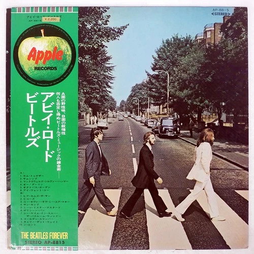 BEATLES ABBEY ROAD APPLE AP8815 Japan OBI VINYL LP