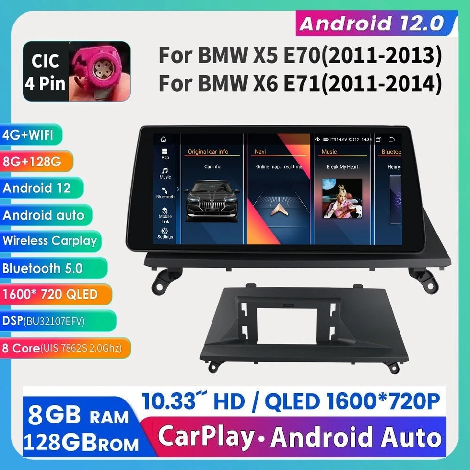 Android12 汽车 GPS 立体声 CarPlay 收音机 8+128GB 适用于宝马 X5 E70 X6 E71 CIC 2011-13 — 第 2/4 张图片