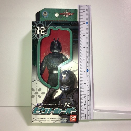 Rider Hero Series 12 Zektrooper Kamen Rider - Picture 2 of 6