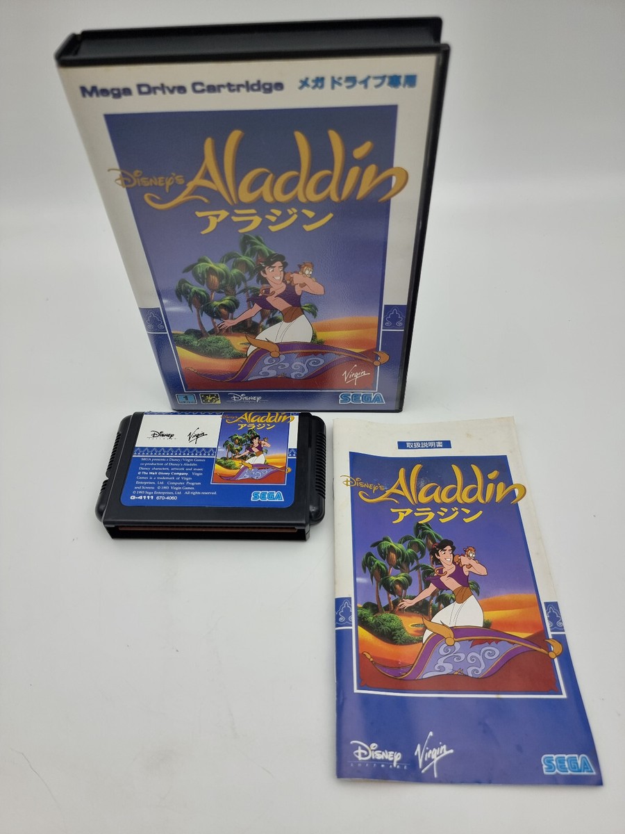 ALADDIN SEGA MEGADRIVE JAPAN USED | eBay