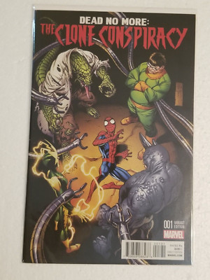 DEAD NO MORE - CLONE CONSPIRACY #1 NM VARIANT MARVEL COMICS