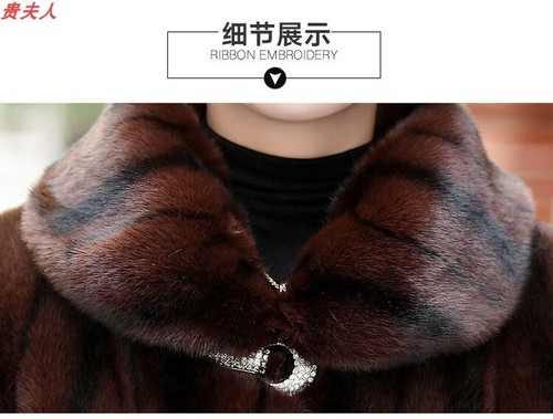 Winter Womens Real Mink Fur Mid Long Coat Jackets Outwear Overcoat Loose Plus sz - Picture 9 of 29