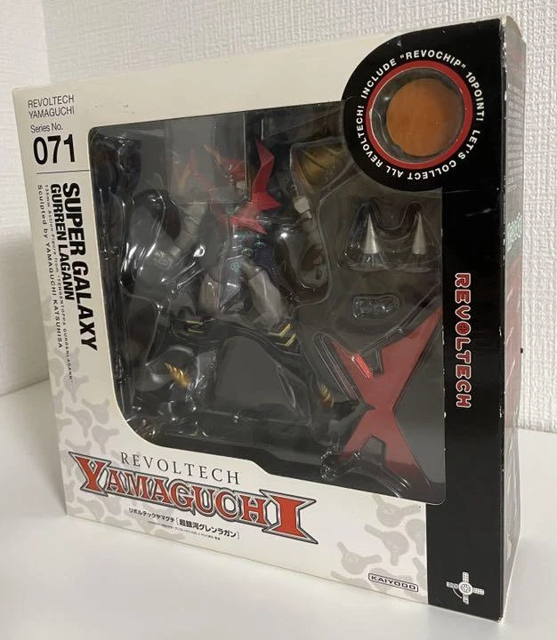 Revoltech yamaguchi sale