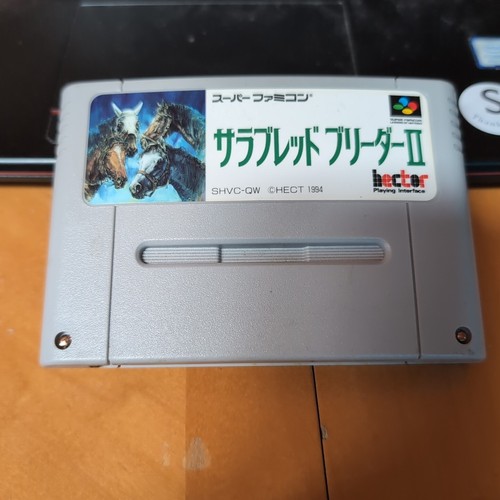 Thoroughbred Breeder 2 Nintendo Super Famicom SNES NTSC-J JAPAN Horse ...