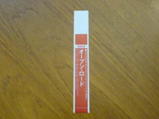 The Open Road: "Windy Daze" Promo Obi [japan mini-lp no cd donovan QO