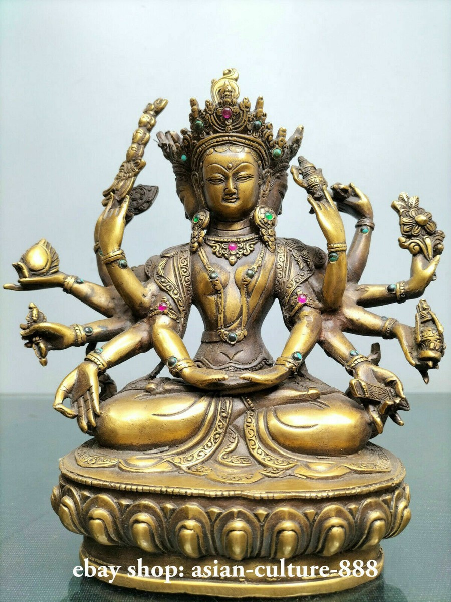 政宗3 s-l1200.jpg