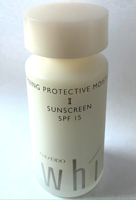 Shiseido UV White Whitening Protective Moisturizer II SPF 15 (2.5 OZ) Free Ships