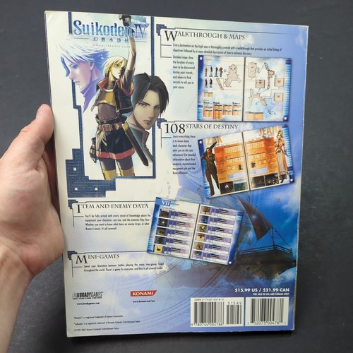 Suikoden IV Official Strategy Guide Good Used Condition Brady Games RPG 2005 - Imagen 6 de 11