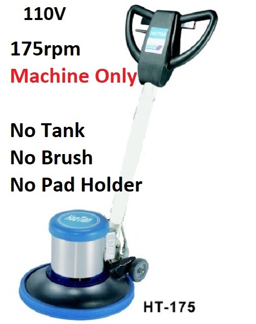 Industrial Floor Machine Polisher HT175 Machine Only NEW eBay