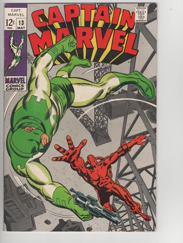 Captain Marvel #13 FN+ to FN/VF 1968 Series Gary Friedrich Double Stapled Defect