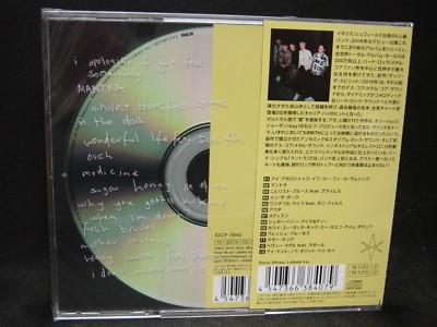 BRING ME THE HORIZON Amo JAPAN CD Cradle Of Filth The Roots