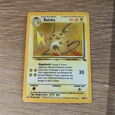 Raichu 英語版 14/62 ⚡️Raichu 1st Edition 14/62 Rare Holographic Pokemon Card