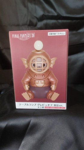 Final Fantasy XIV - Tischlampe G’raha Tia (Trauben des Lichts) - sigillat - Bild 1 von 3
