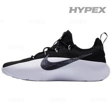 Nike Lebron Tr 1 'Black White' Men FJ6151-007 New Size
