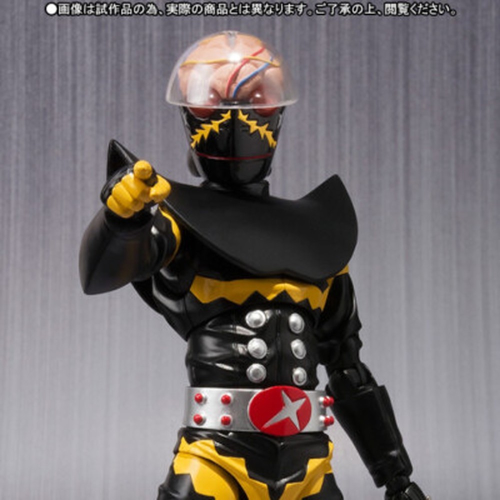S.H.Figuarts Android Kikaider Hakaider Action Figure BANDAI TAMASHII NATIONS